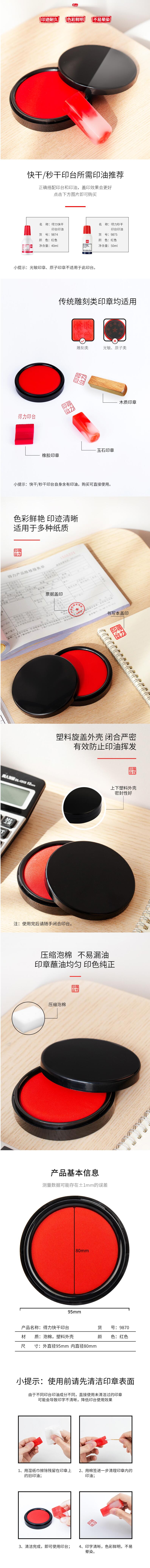 qq截圖20221030164022.jpg