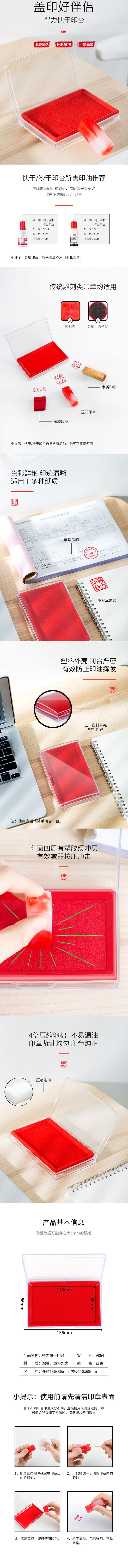 qq截圖20221030164246.jpg