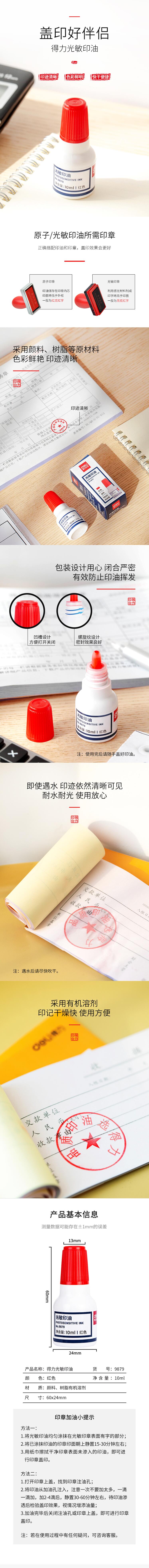 qq截圖20221030165040.jpg