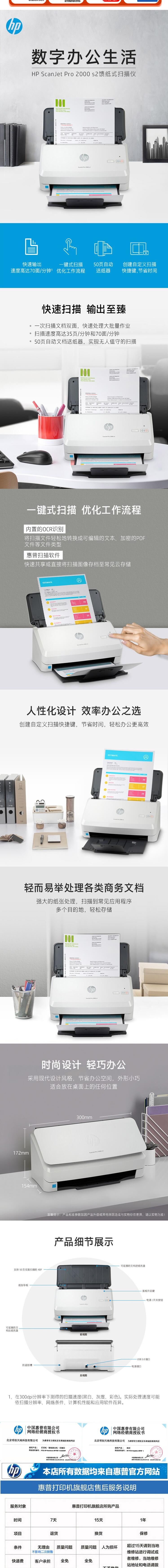 qq截圖20221031163202.jpg