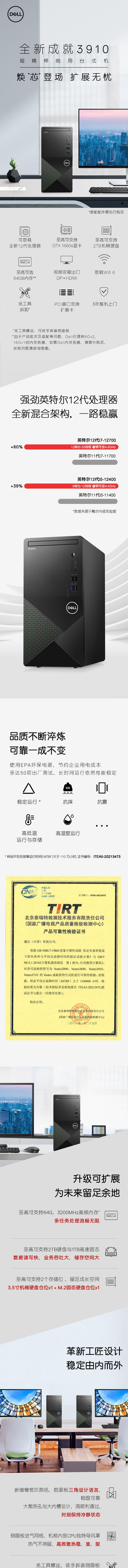 qq截圖20221101162932.jpg