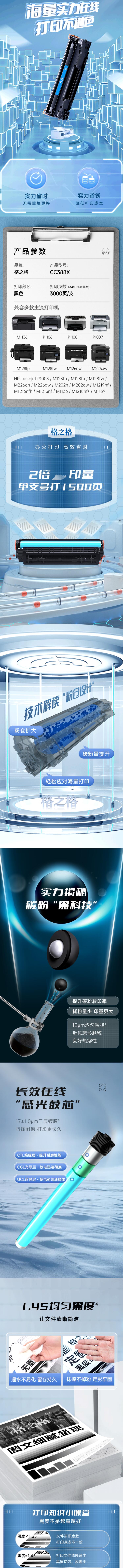 qq截圖20221106164345.jpg