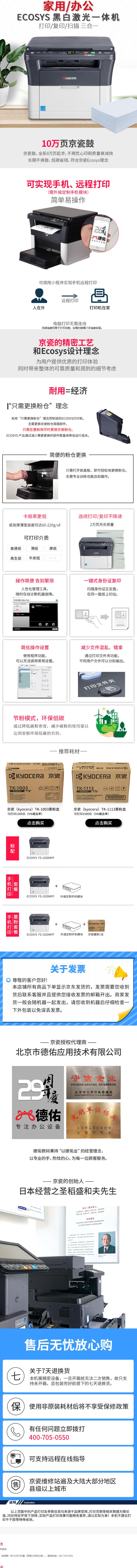 qq截圖20221107191855.jpg