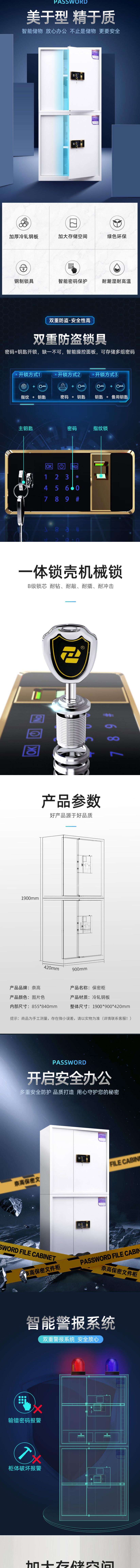 qq截圖20221118092507.jpg