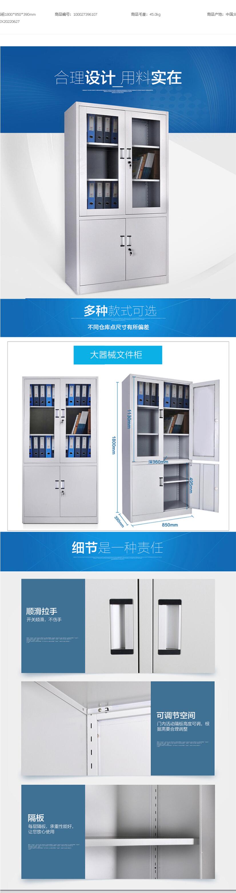 qq截圖20221118093105.jpg
