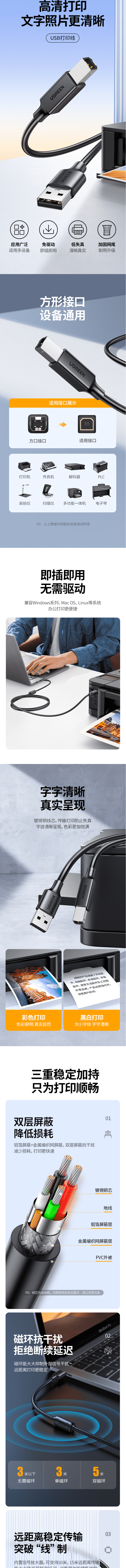 qq截圖20221122083703 (2).jpg