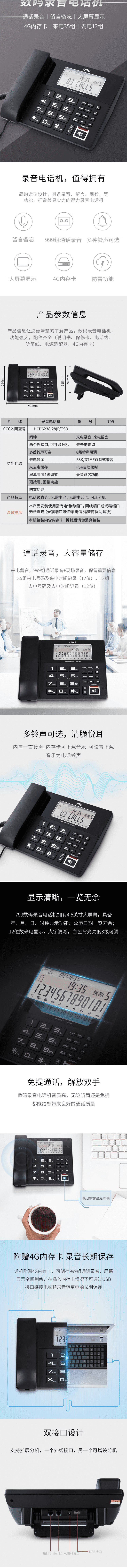 qq截圖20221125172812 (2).jpg