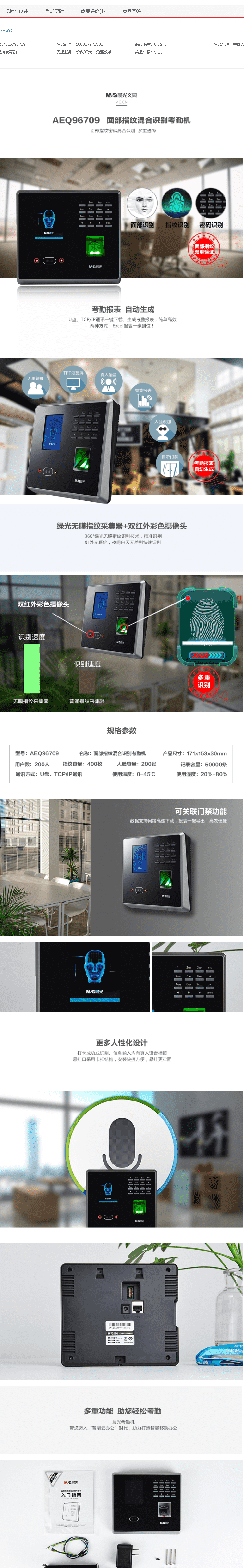 qq截圖20221125174105 (2).jpg