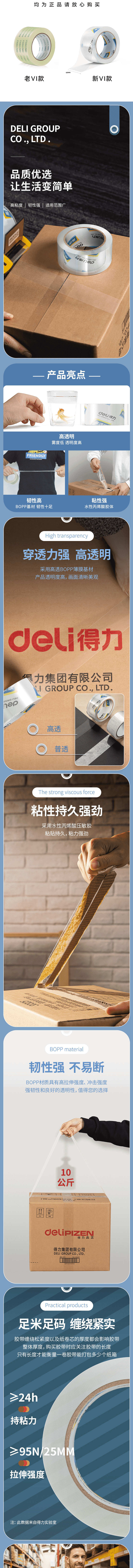 qq截圖20221125175724 (2).jpg