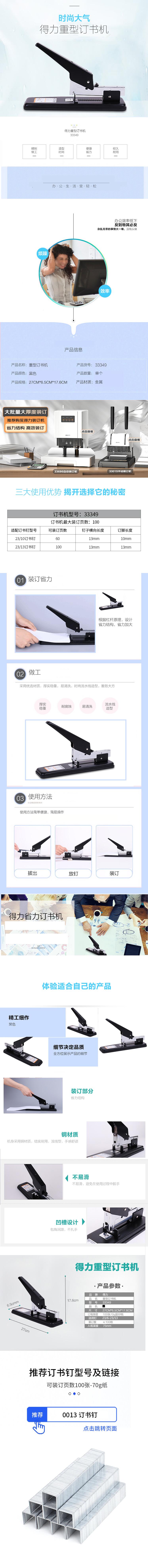 qq截圖20221126091844.jpg