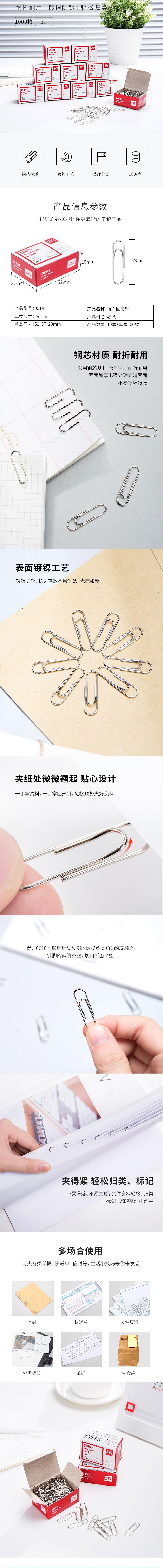 qq截圖20221126092935.jpg