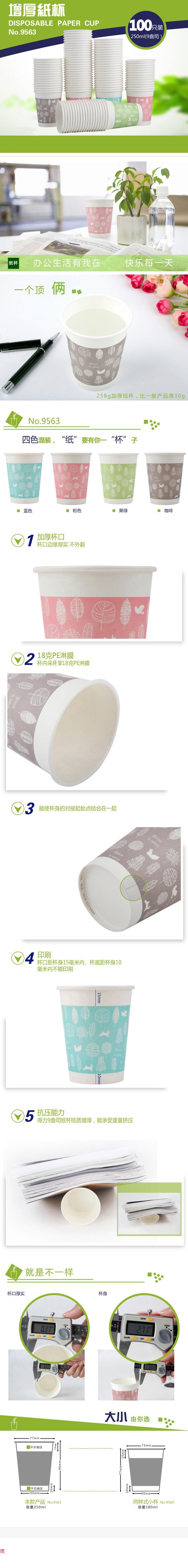 qq截圖20221126164846.jpg