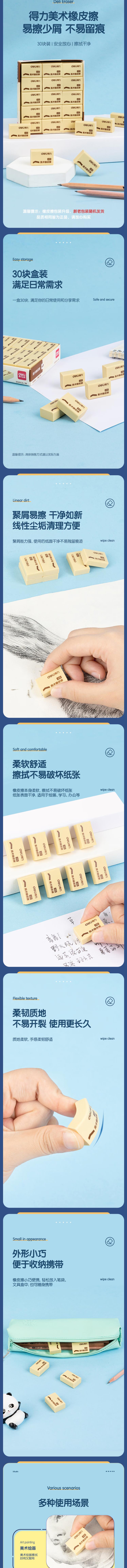 qq截圖20221127114823.jpg