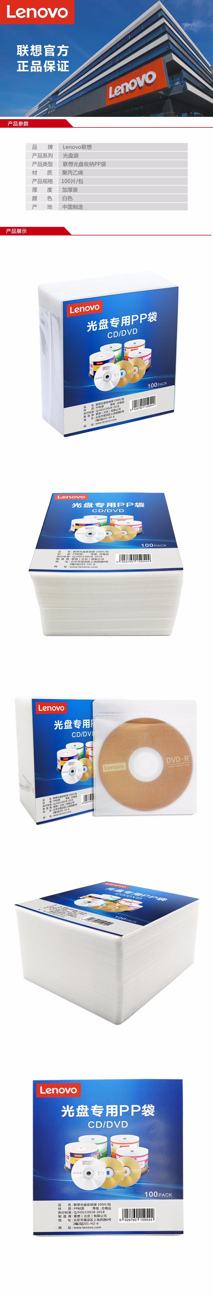 qq截圖20221130153703.jpg
