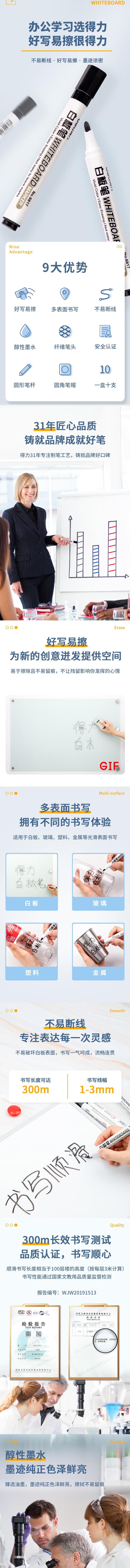 qq截圖20221201144850.jpg