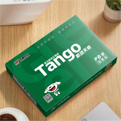 天章(TANGO)新綠天章 A4紙 80g 雙面A4打印紙 熱銷(xiāo)款復(fù)印紙 紙張光滑打印順暢 白紙 500張/包 5包/箱(2500張)