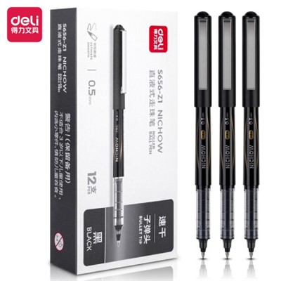 得力(deli) S656-Z1  書(shū)寫(xiě)用筆類(lèi)用具  子彈頭辦公商務(wù)中性筆走珠筆 水筆會(huì)議筆0.5mm 黑色 12支/盒
