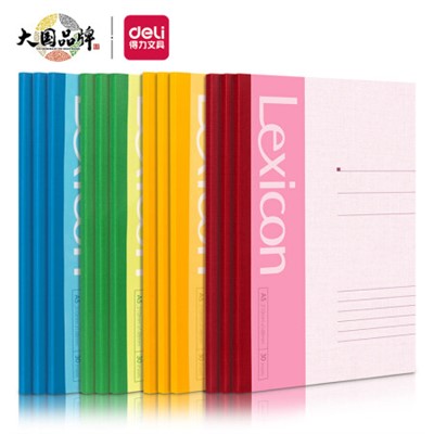 得力(deli)  7650 薄本冊(cè)   A5/30頁(yè)無(wú)線(xiàn)裝訂軟抄本筆記本子 