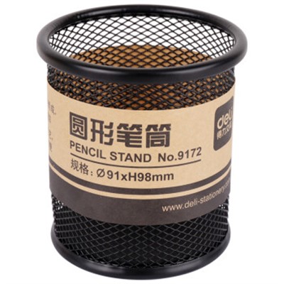 得力（deli）9172 筆筒 金屬圓形筆座 黑色